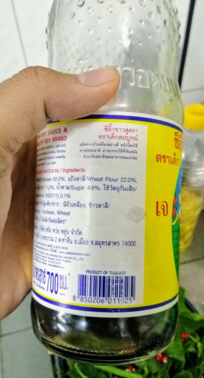 วิธีทำ ผัดยอดมะระกระเทียมพริกสด วิธีทำ ผัดยอดมะระกระเทียมพริกสด