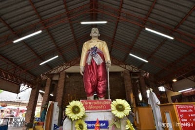 วัดศาลาลอย