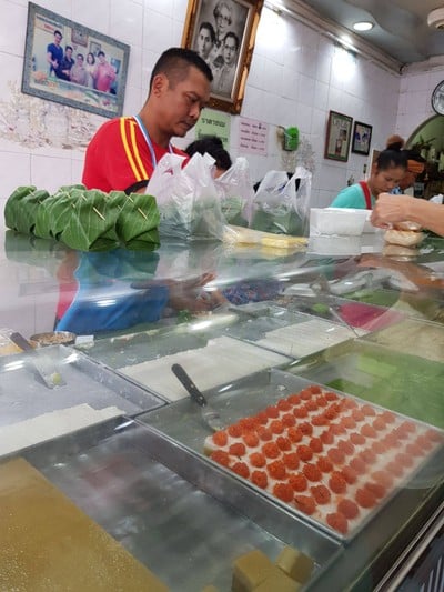 บรรยากาศ