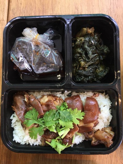 ข้าวคาจัก