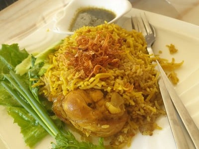 ข้าวหมกไก่
