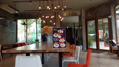 บรรยากาศ