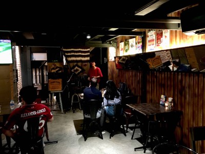 บรรยากาศ