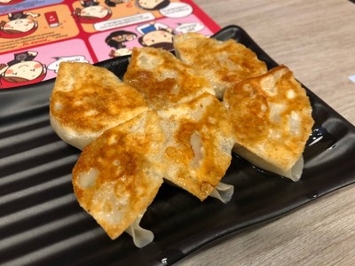 เกี๋ยวซ่า