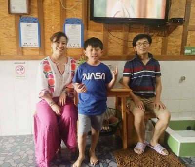 อื่นๆ