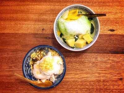 จิตรลดา ขนมหวาน เต้าทึง