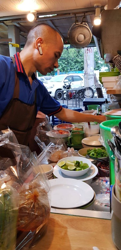 บรรยากาศ