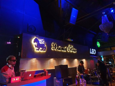 บรรยากาศ