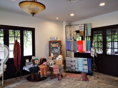 บริเวณโดยรอบ