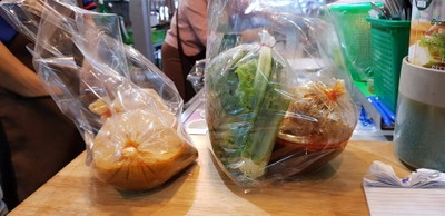 อาหาร หรือ เครื่องดื่ม