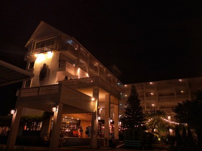 บริเวณโดยรอบ