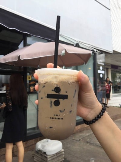 Half Happiness สาขา 1