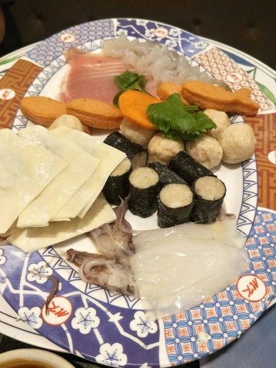 ชุดจัดเอง