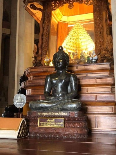 วัดพุทธนิมิต (ภูค่าว) พระไสยาสน์