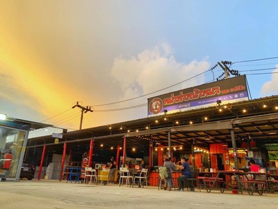 หม่าล่า หน้าหมา เดอะ บาร์บีคิว