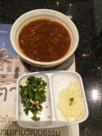 น้ำจิ้มสุกี้