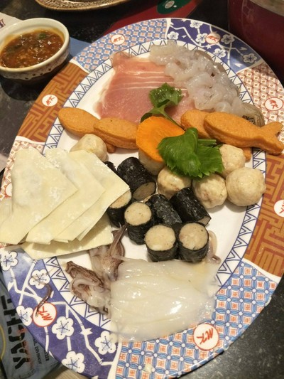 ชุดจัดเอง