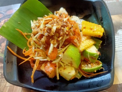 อื่นๆ