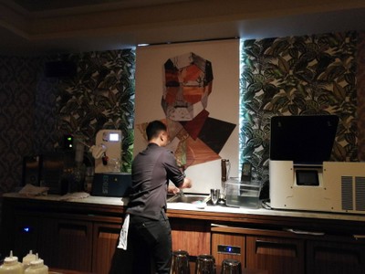 บรรยากาศ