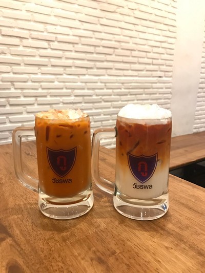 ชาอพอลโล่