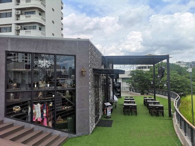 บรรยากาศ