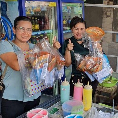 อาหาร หรือ เครื่องดื่ม