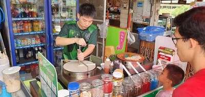 หน้าร้าน