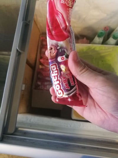 อาหาร หรือ เครื่องดื่ม