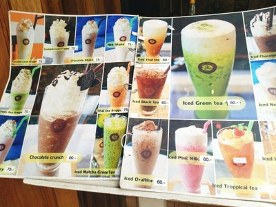 อาหาร หรือ เครื่องดื่ม