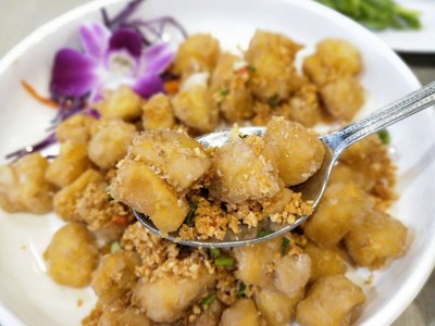 เต้าหู้ทอดคั่วพริกเกลือ