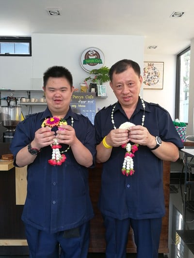 บรรยากาศ