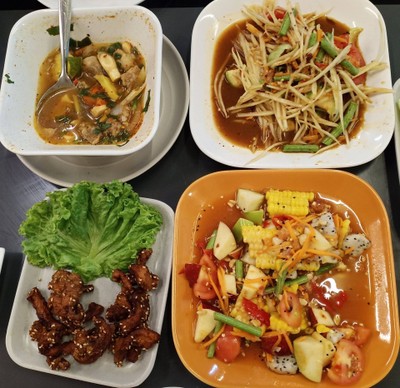 อื่นๆ