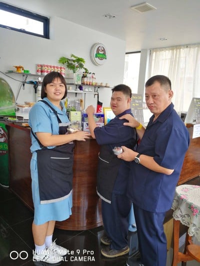 บรรยากาศ