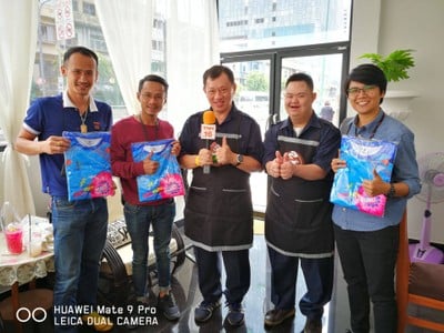 บรรยากาศ