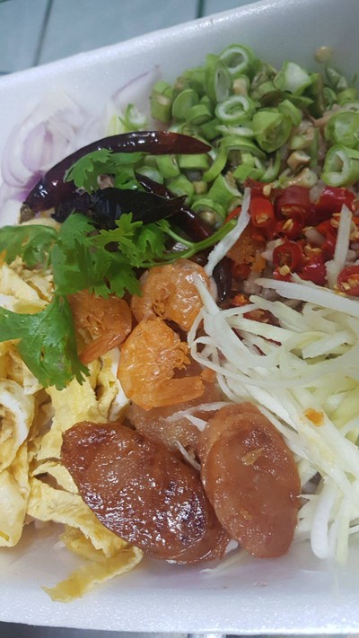 อื่นๆ