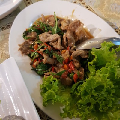 อื่นๆ