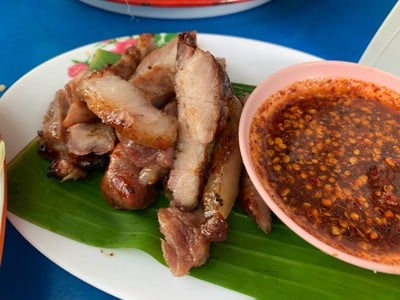 แซ่บสะเดิด