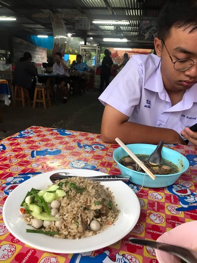 อื่นๆ
