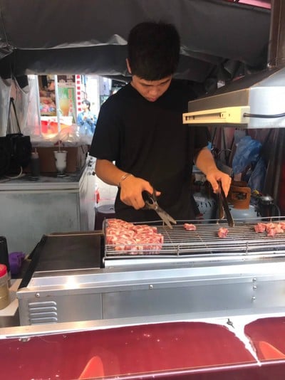 เนื้อเต๋า