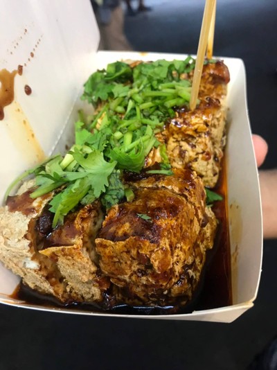 เต้าหู้เหม็น