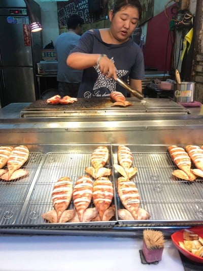 หมึกย่าง