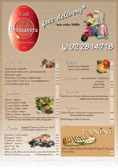 ป้ายราคาหรือสมุดเมนู