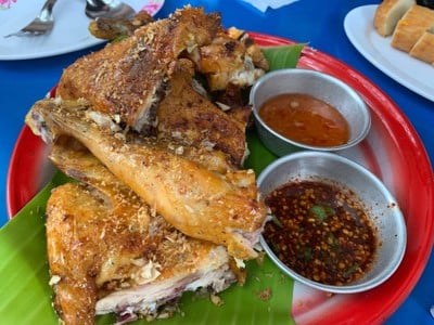 แซ่บสะเดิด