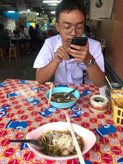 อื่นๆ