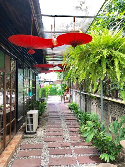 บรรยากาศ