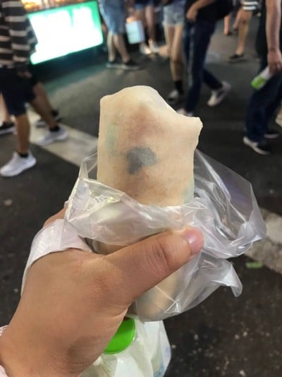 ไอติมผักชี