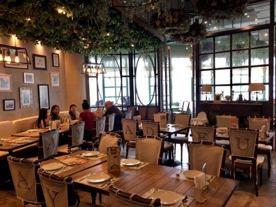 บรรยากาศ