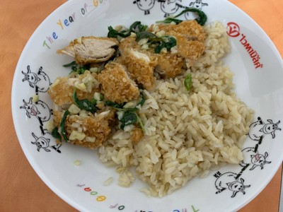 วิธีทำ ไก่กรอบซอสกะเพรา วิธีทำ ไก่กรอบซอสกะเพรา