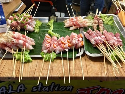 บรรยากาศ