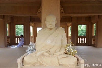 วัดเขาวันชัยนวรัตน์
